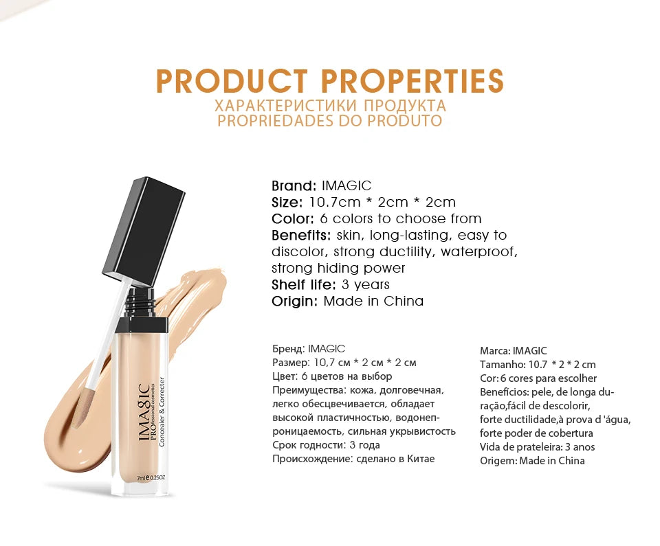 IMAGIC 6 color concealer makeup facial primer facial contour liquid concealer foundation eye make up