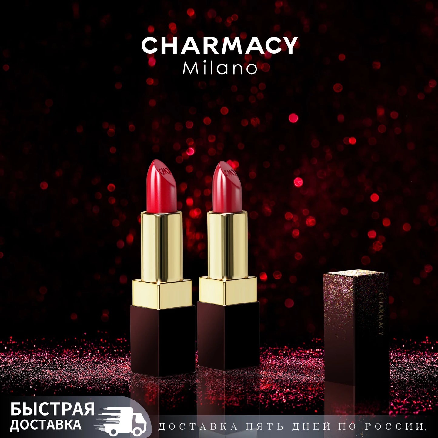 CHARMACY Moisturizing Luxury Lipstick Velvet High Quality Lipsticks Shiny Professional Makeup Cosmetic for Lip Women